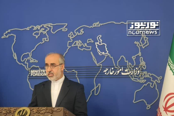 کنعانی: آمریکا ژست مدعی و طلبکارانه نگیرد/ سه کشور اروپایی مسیر سازنده را در پیش بگیرند