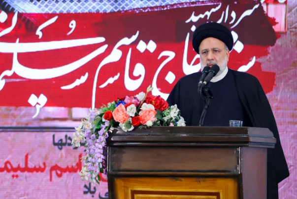 Раиси: Месть за кровь мученика Сулеймани неизбежна