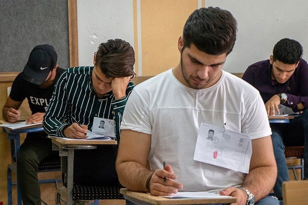 صفر تا صد نخستین کنکور متفاوت 1402