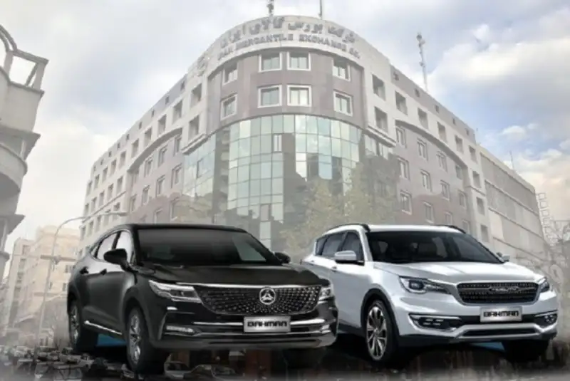 عرضه خودرو در بورس کالا راهکار مقطعی است