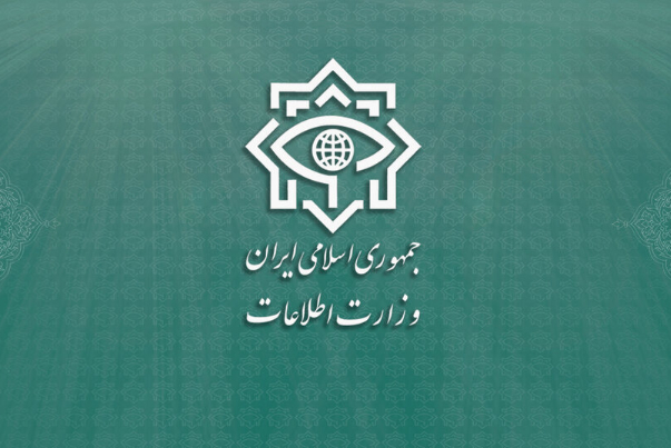 وزارت اطلاعات: اقدام متقابل در صورت هر عمل مغایر امنیت ملی حق مسلم و مشروع کشور است