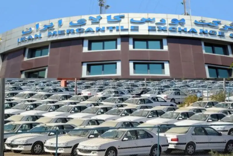 قیمت پایه خودرو‌های وارداتی چگونه تعیین می‌شود؟