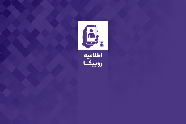 فاصله معنا ندارد!