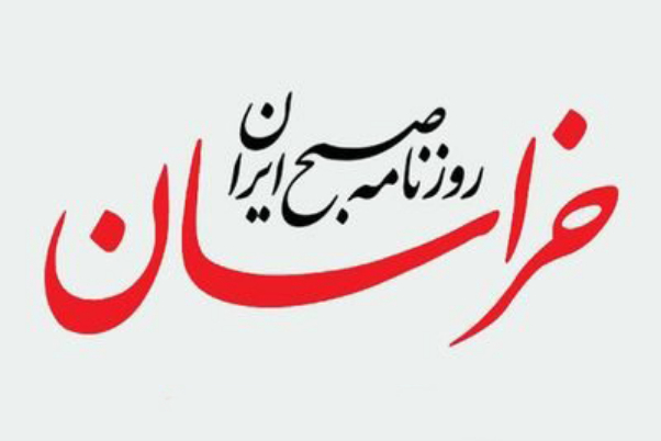 مذاکرات هسته‌ای وارد فضای مثبت می‌شود؟