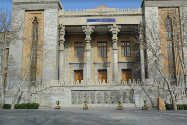 The statement of Iran's Foreign Ministry in condemnation of the terror attack in Kerman