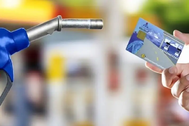 ‌جمع‌آوری کارت سوخت جایگاه‌ها در تهران