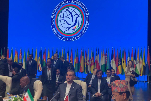 В Баку началось заседание министров Координационного бюро Движения неприсоединения