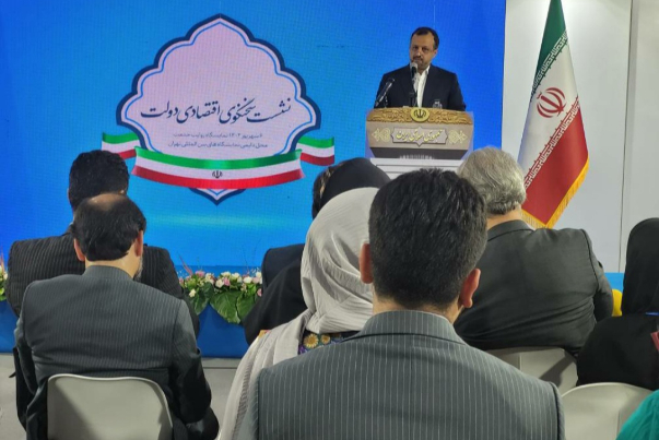 ایران با وجود تحریم‌های سخت برای تکمیل پازل چندجانبه‌گرایی در دنیا اقتصادی آماده است