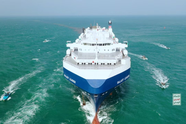 The messages that were sent to the world from the Red Sea