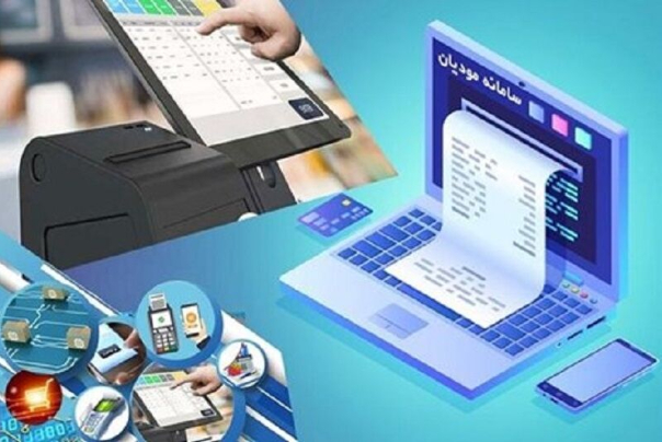 کلیات الزام صدور صورت حساب الکترونیکی تصویب شد، جزئیات اعلام شد