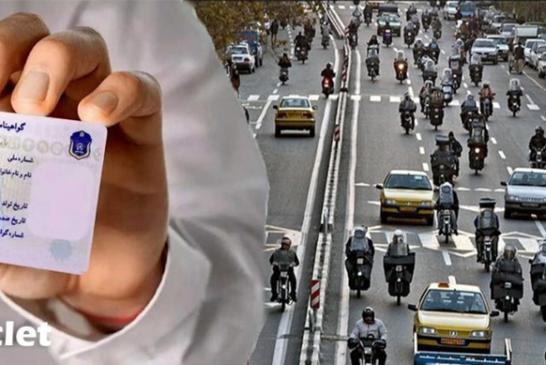 شرایط جدید صدور گواهینامه موتورسیکلت چیست؟