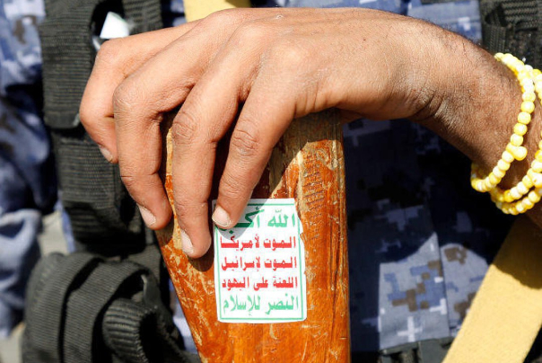 واکنش رسانه‌های آمریکایی به حملۀ آمریکا به یمن