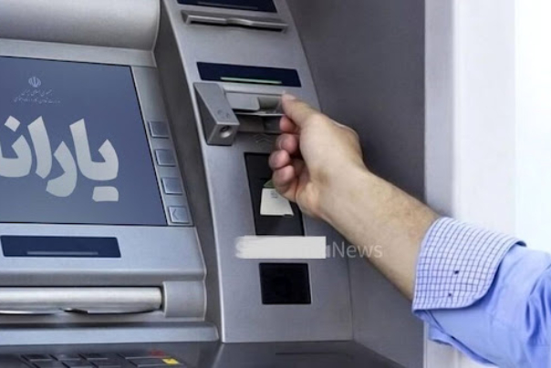 اعلام زمان بعدی تغییر دهک‌بندی یارانه بگیران