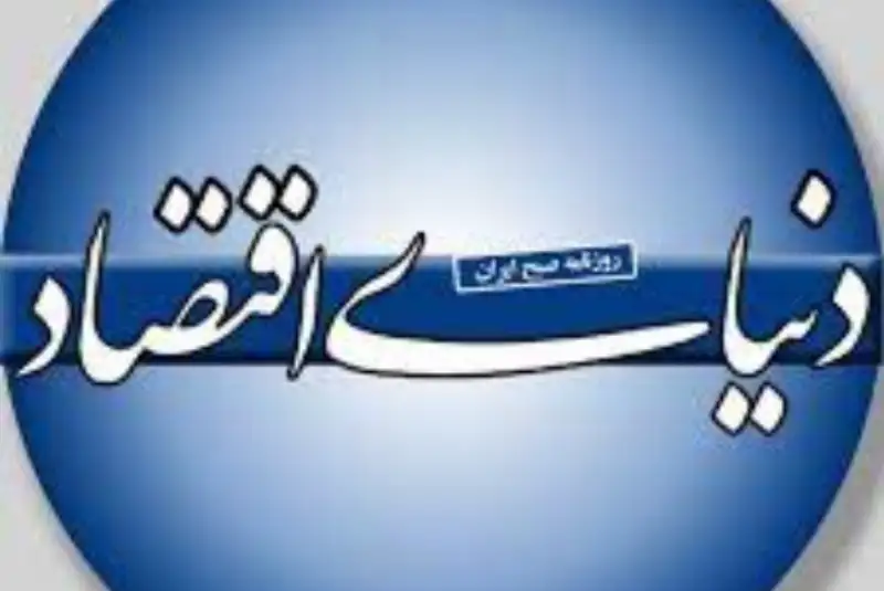 مثلث تهدید صنعت قیر