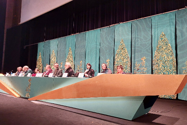 نشست خبری تابستان همان سال در دومین روز از چهل و دومین جشنواره ملی فجر