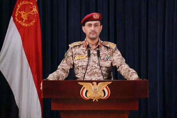 ВС Йемена: атаки США и Великобритании не останутся без ответа