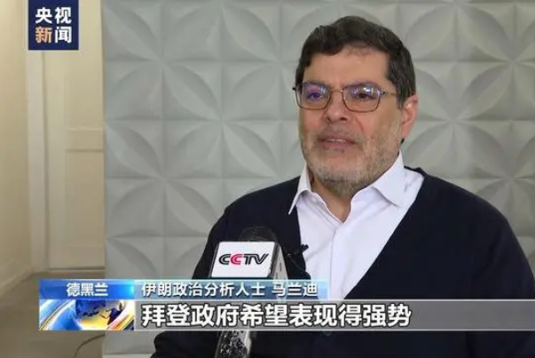 伊朗政治分析人士：美国是中东乱局根源