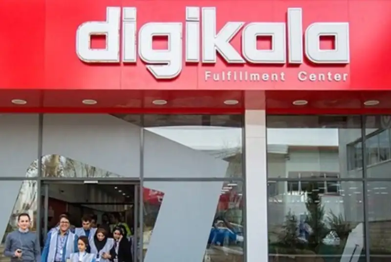 اعلام جرم علیه شرکت دی‌جی‌کالا در دادسرای تهران