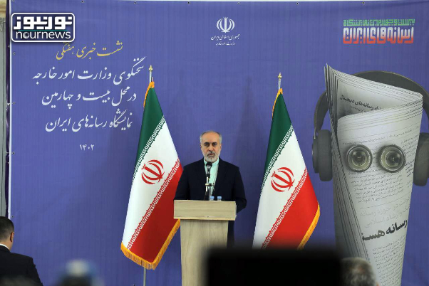 外交部发言人卡纳尼参访伊朗"媒体和通讯社展"并接受努尔新闻网专访