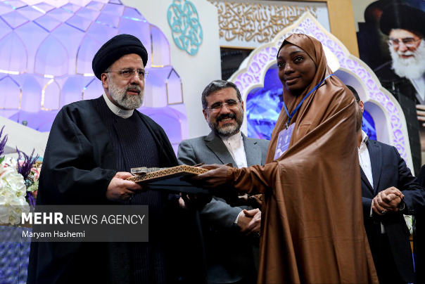 عکس های منتخب ایران، چهارشنبه 2 اسفند 1402