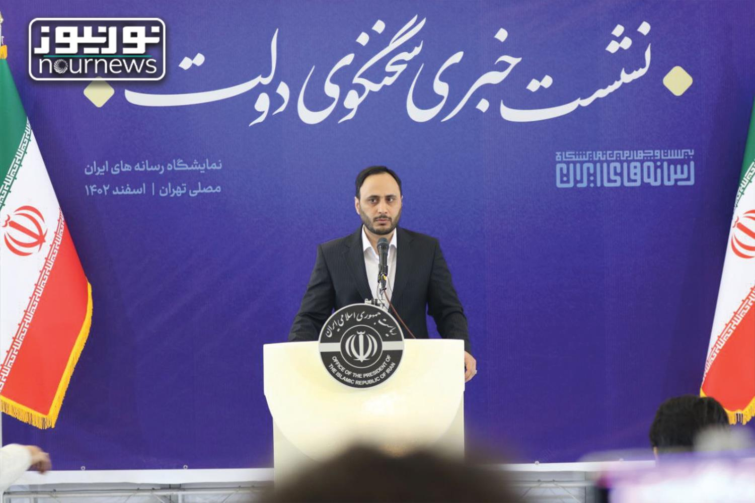 سخنگوی دولت : بسته های حمایتی  ازدواج و اشتغال جوانان به تصویب می رسد