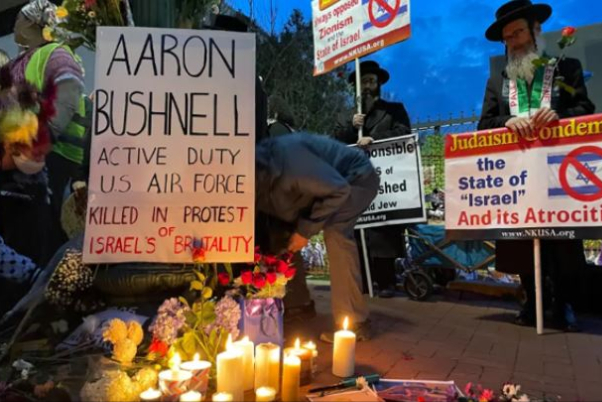 Америка: Противники поддержки Израиля сумасшедшие!