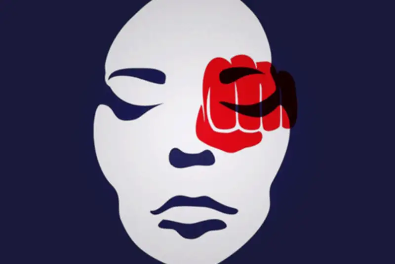 هر 64 ثانیه یک تجاوز!