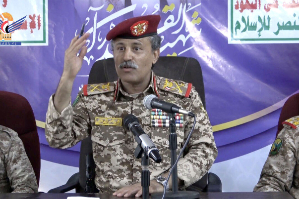 Yemen to set new rules of war in face of US, UK: Minister