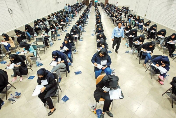 برگزاری اولین آزمون سال جدید در اردیبهشت