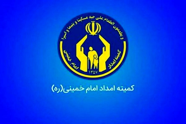 مستمری مددجویان چند درصد افزایش یافت؟