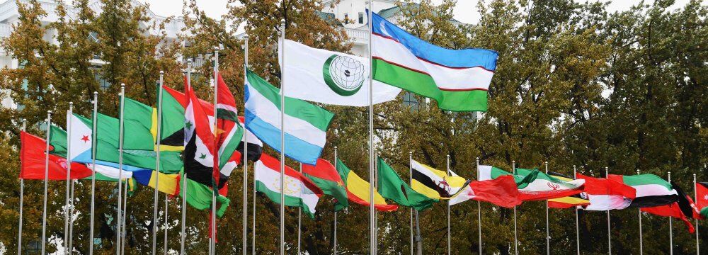 Iran's trade with OIC hit $61b: IRICA