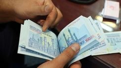 یارانه فروردین دهک چهارم تا نهم واریز شد