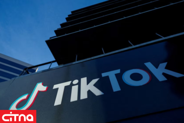 حاضر به فروش تیک‌تاک در آمریکا نیستیم؛ تعطیل می‌کنیم