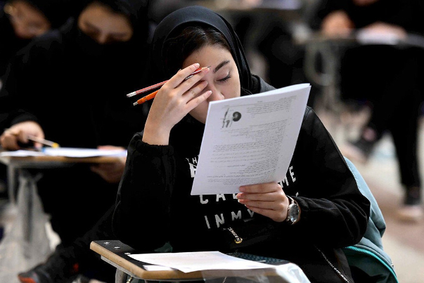 مهلت انتخاب رشته دکتری پایان می یابد