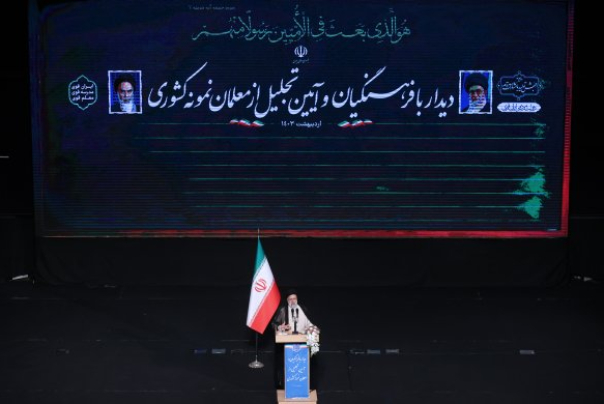 آموزش و پرورش نه مسئله با اولویت، بلکه مسئله اول کشور است