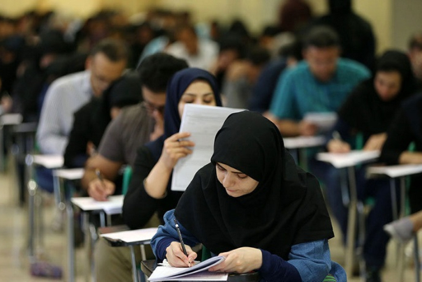 تمدید مهلت انتخاب رشته آزمون دکتری 1403