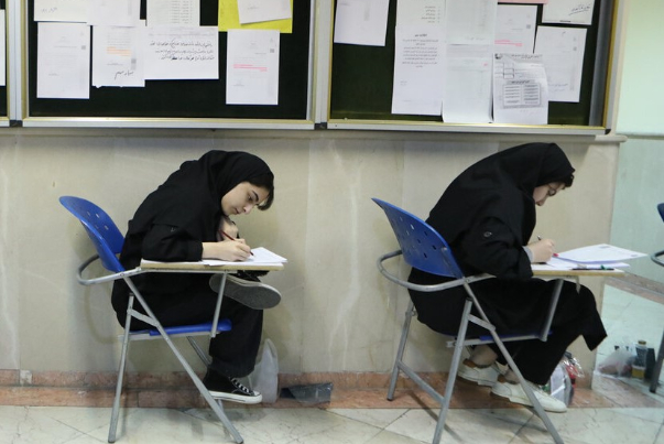 کلید اولیه نوبت اول کنکور سراسری سال 1403 منتشر شد