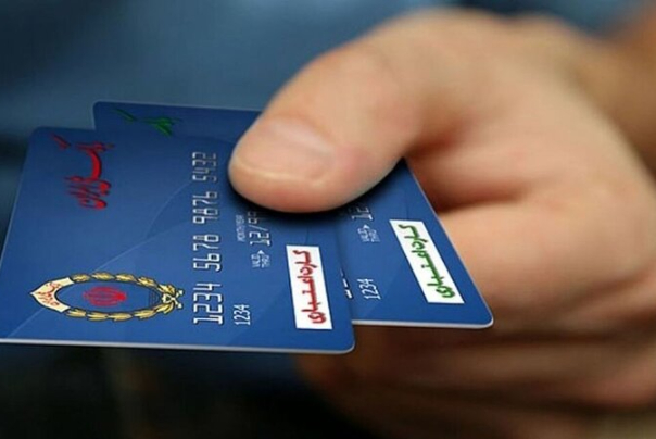 این پیامک ها درباره یارانه کمک معیشتی جعلی است+ تصویر پیامک