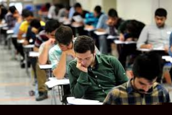 اعلام جزئیات برگزاری و توزیع کارت‌ نوبت دوم کنکور