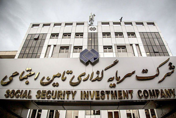 از سوی مجلس/ گزارش تحقیق و تفحص شستا به قوه قضاییه ارسال شد + فیلم