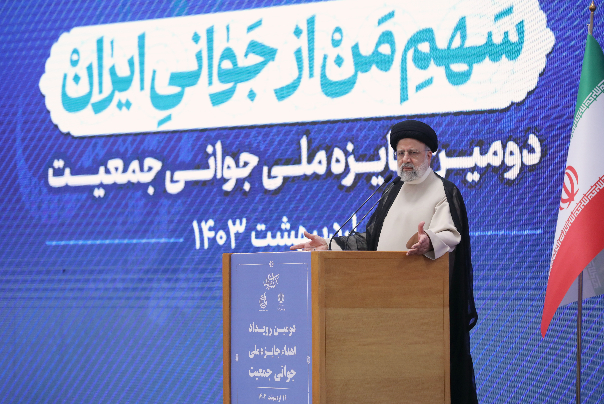 مشوق های بیشتری برای فرزندآوری در نظر گرفته شود