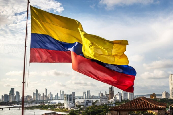 哥伦比亚宣布暂停向以色列出口煤炭