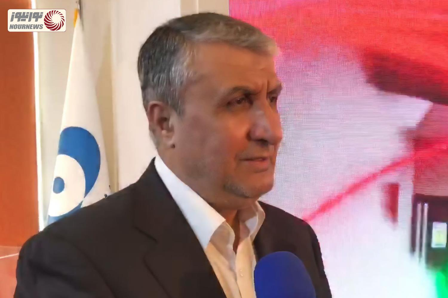 اسلامی:نظام سلطه بدنبال جلوگیری از تحقق اهداف صلح آمیز ایران در صنعت هسته ای