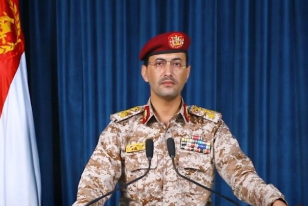 رونمایی ارتش یمن برای نخستین بار از موشک بالستیک فلسطین