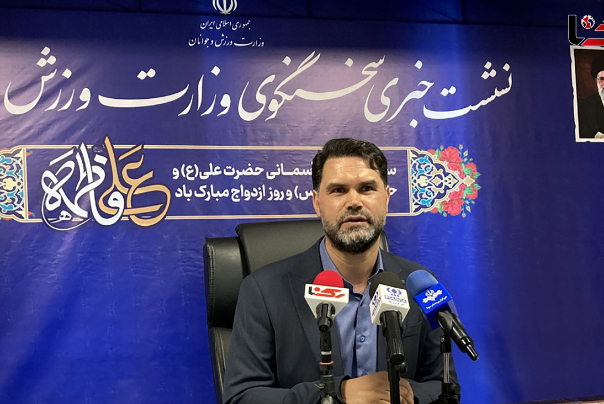 5 استان کشور در وضعیت قرمز کمترین ازدواج + فیلم