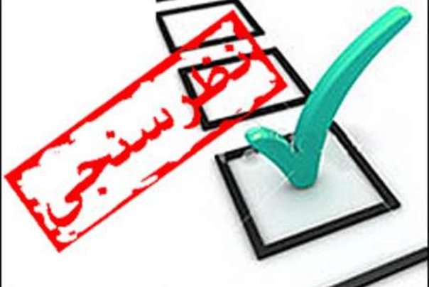 هشدار انتخاباتی پلیس فتا: انتشار نظرسنجی‌های کاذب جرم است