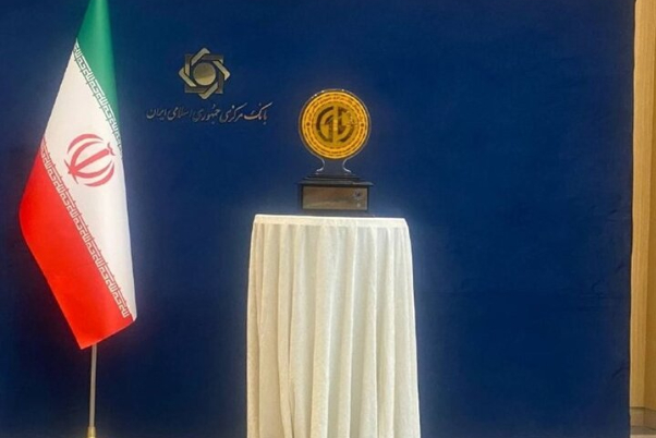 חשיפת הריאל הדיגיטלי בנוכחות הנגיד הכללי של הבנק המרכזי