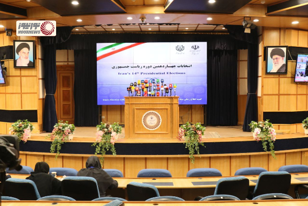 لحظه به لحظه با مرحله دوم انتخابات ریاست جمهوری 1403 + فیلم