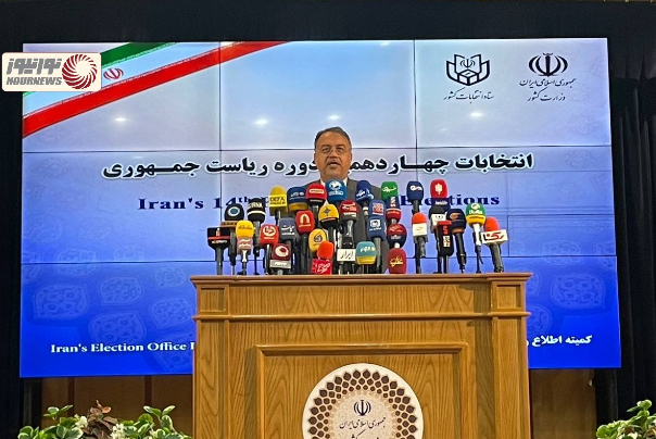 شرایط پیروزی در مرحله اول انتخابات+فیلم