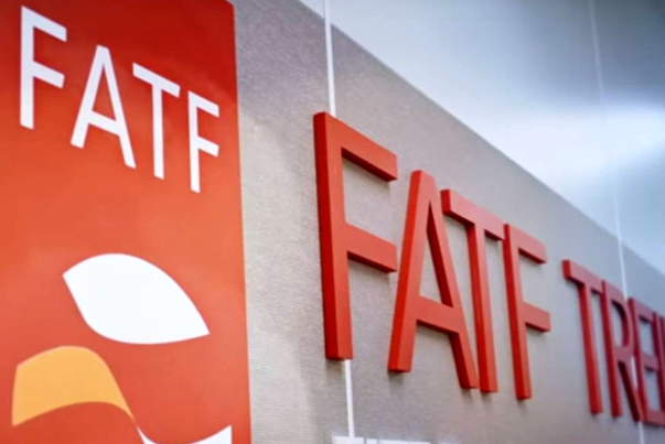 土耳其退出 FATF 灰名单